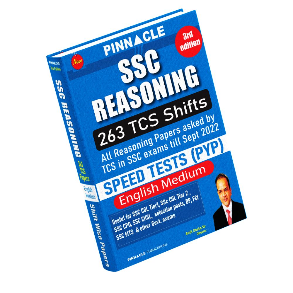 SSC Reasoning 263 shifts 3rd edition English medium shift wise book